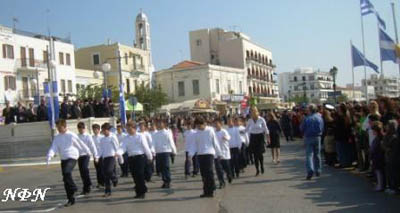 2008.10os.28.ethniki giorti 099